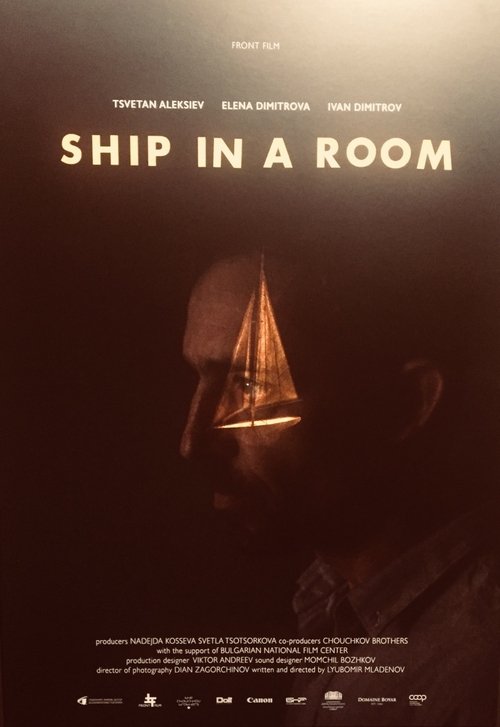 Ship in a Room