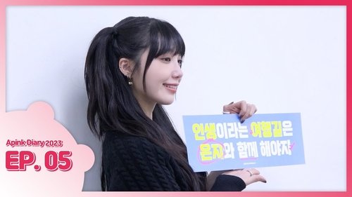 Image de l'épisode 5