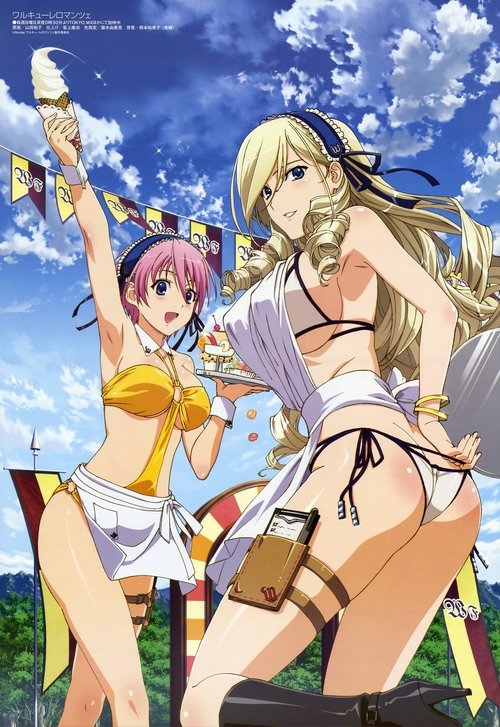 Warukyûre romantse ( ワルキューレ ロマンツェ) Warukyûre romantse ( ワルキューレ ロマンツェ )