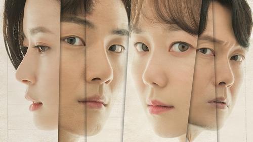 Your Honor backdrop 1