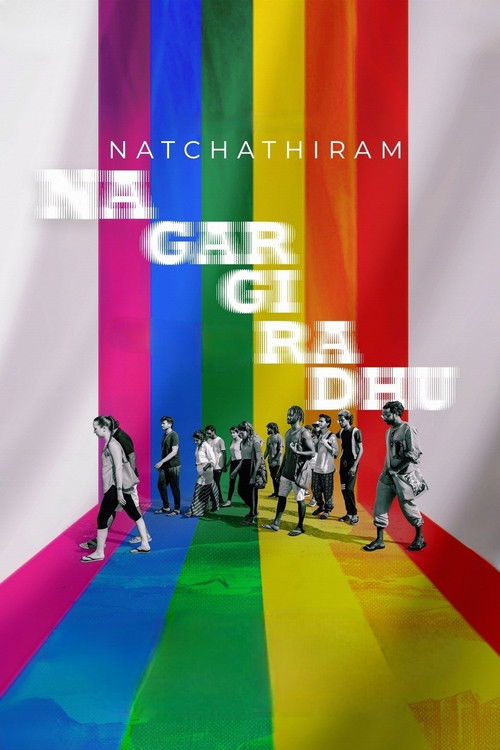 Natchathiram Nagargiradhu poster