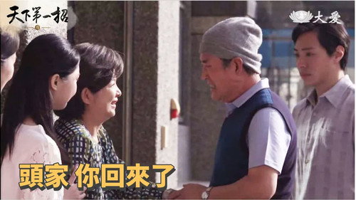 Episode 28