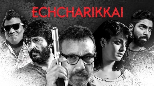 Echcharikkai