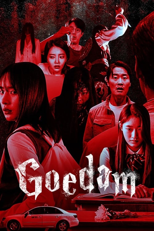 Poster Goedam