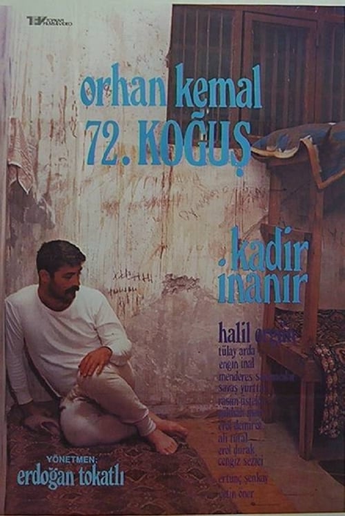 72. Koğuş 1987