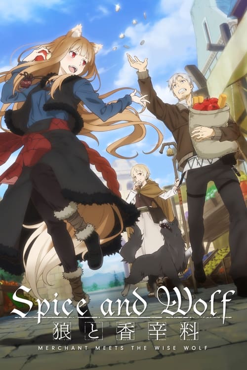 Poster da série Spice and Wolf: MERCHANT MEETS THE WISE WOLF