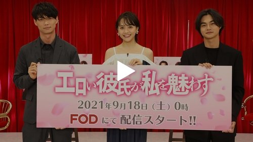 Image de l'épisode 1