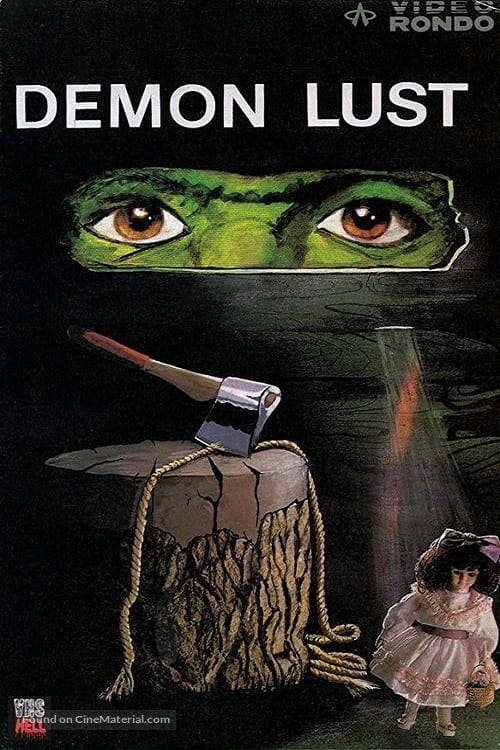 Poster Savage Encounter 1980