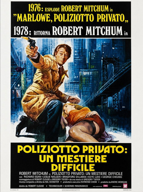 Poliziotto privato: un mestiere difficile