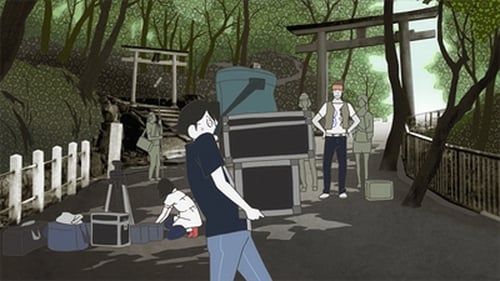 Poster della serie The Tatami Galaxy