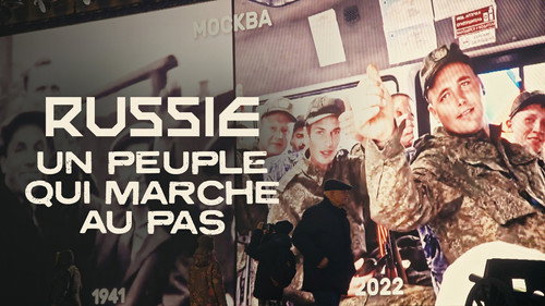 Image du film