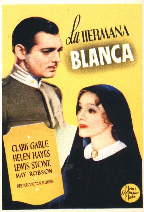 La hermana blanca movie poster player