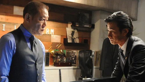 Image de l'épisode 8