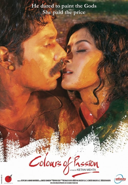 Rang Rasiya (2014) poster
