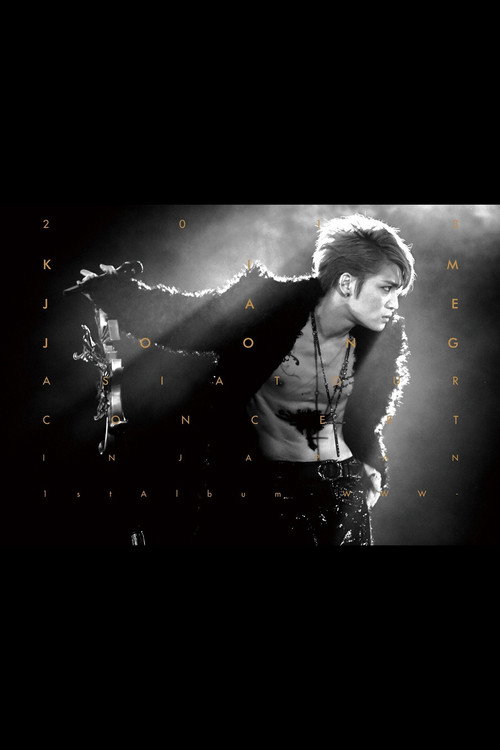 2013 Kim Jae Joong 1st Album Asia Tour Concert in Japan still 2