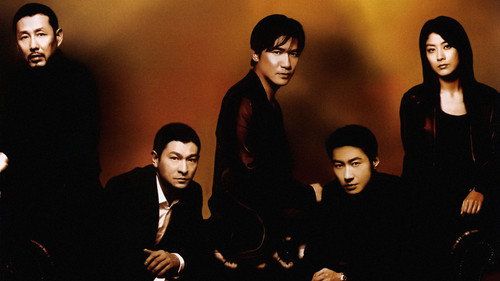 Infernal Affairs III