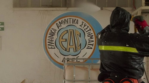 Αυτοί που Αγγιξαν τον Πόλεμο 8