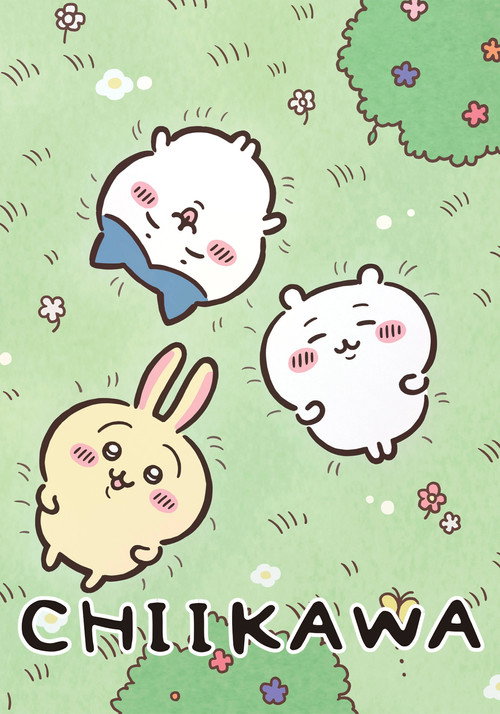 Affiche officielle de Chiikawa