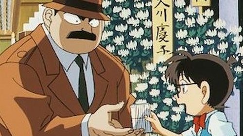 Escena del episodio 30 de la temporada 1 de la serie Detective Conan