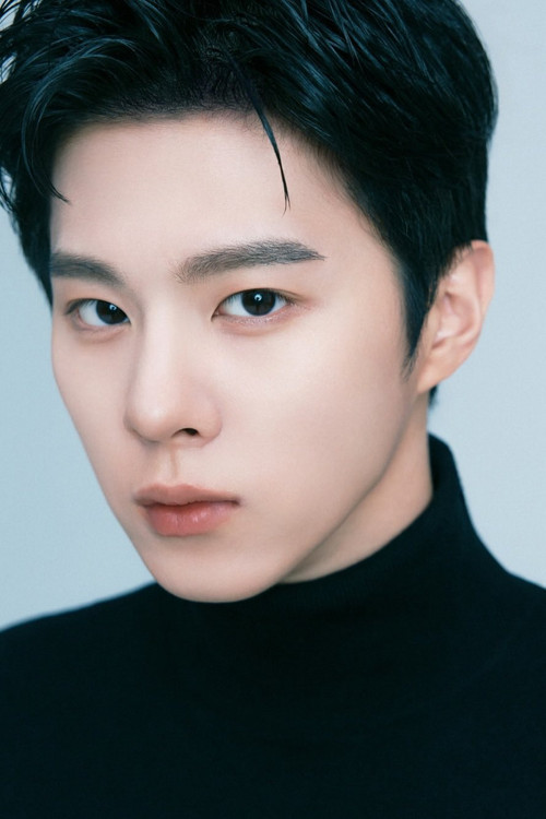 Kim Woo-seok photo 5