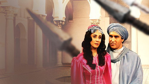 عزيزة و يونس - Season 1 Backdrop Blur