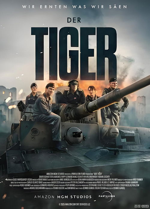 The Tiger