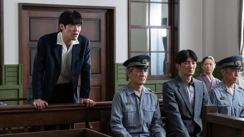 Episode 87 Still