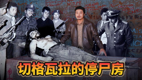 Episode 359