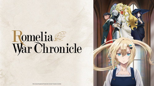 Кадр из Romelia War Chronicle