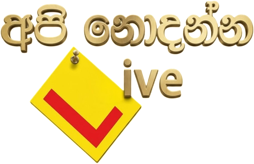Api Nodanna Live