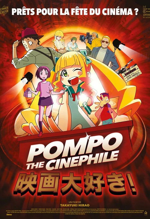 Pompo the Cinephile poster