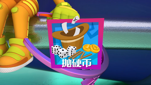 Episode 41 still
