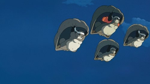 Pom Poko Screenshot