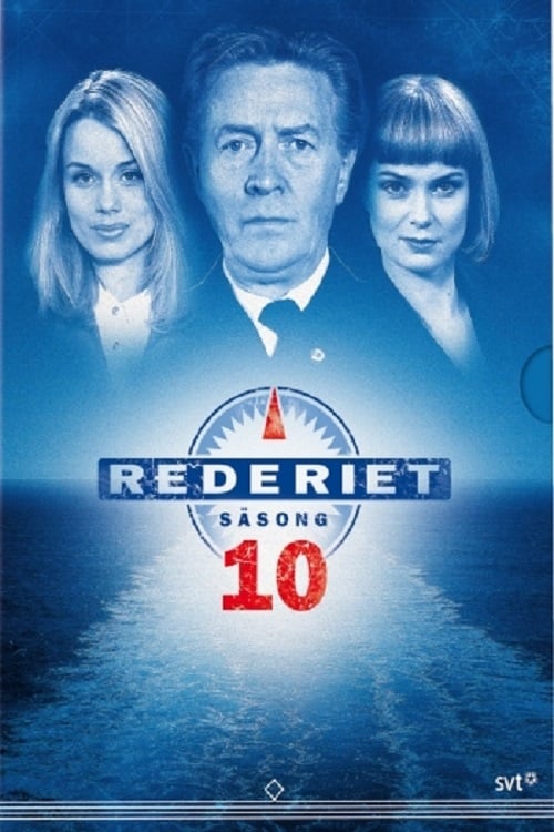 Rederiet, S10 - (1997)