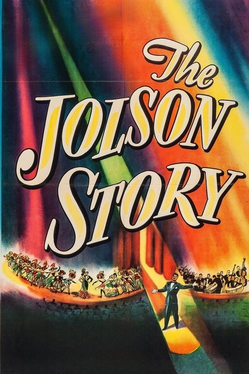 Poster 3