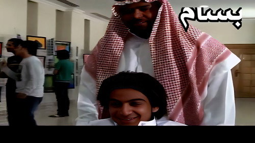 Bassam Backdrop Blur