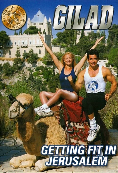 Getting Fit in Jerusalem movie poster player