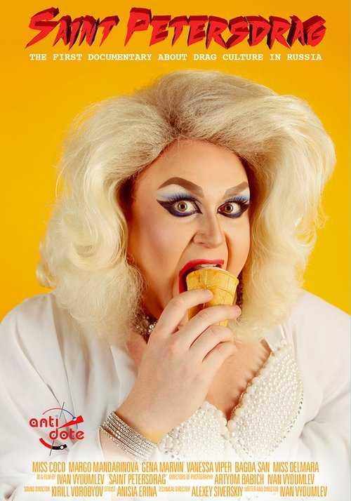 Saint Petersdrag poster