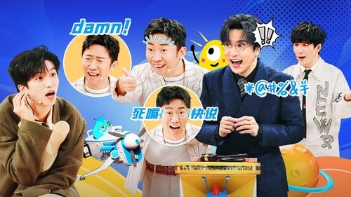 Image de l'épisode 8