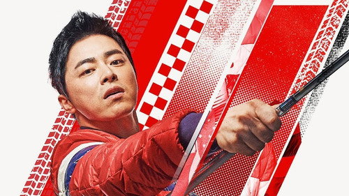Hit-and-Run Squad — Backdrops 19