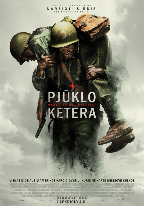 Pjūklo ketera