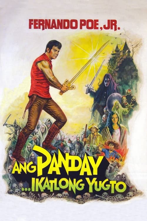 Poster Ang Panday... Ikatlong Yugto 1982