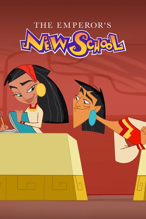 Kuzco: Un Empereur à l'École