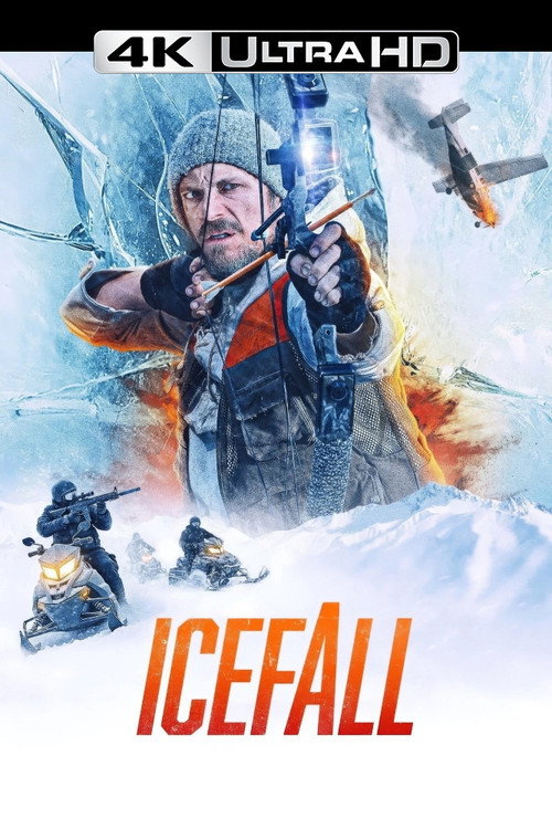 Ледяной предел