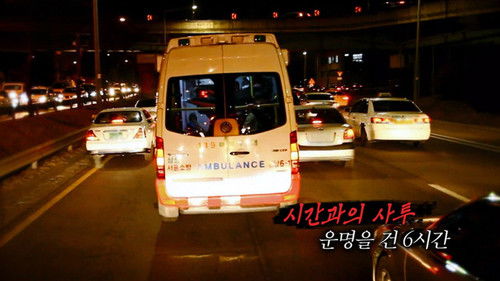 Image de l'épisode 180