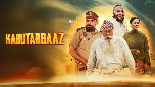 Kabutarbaaz Backdrop Blur