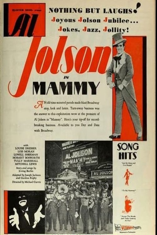 Mammy poster