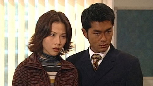 Image de l'épisode Épisode 45