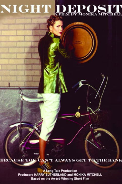 Постер фильма