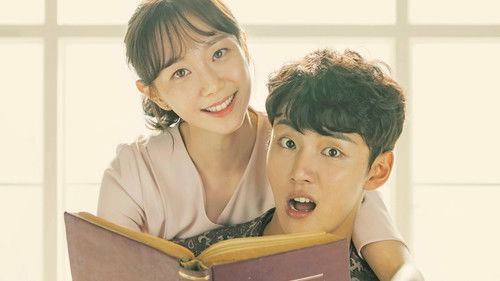 Your Honor backdrop 2